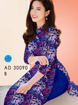 1627376542 918 vai ao dai mau moi ra hien nay (10)